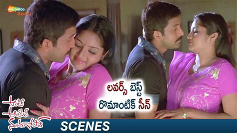 telugu aunty sex scenes|telugu aunty Search